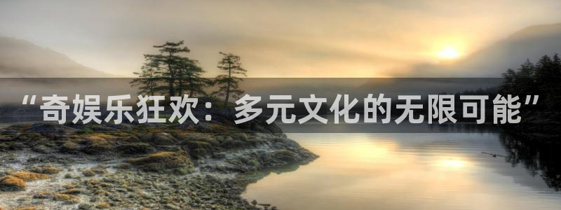 狗子28体育合法嘛